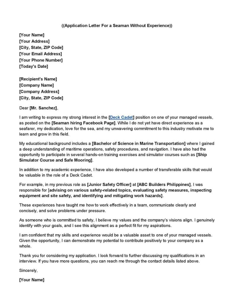 A Sample application letter for a seaman without experience.